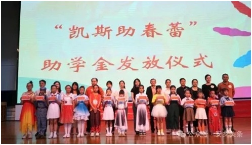 ���P˹�����١���һ���W(xu��)������(d��ng)�A�M(m��n)�e��